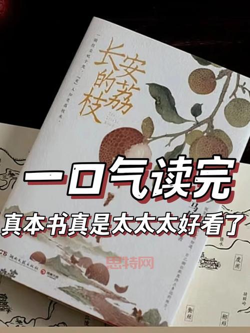 豆瓣崩了背后的原因与解决方法