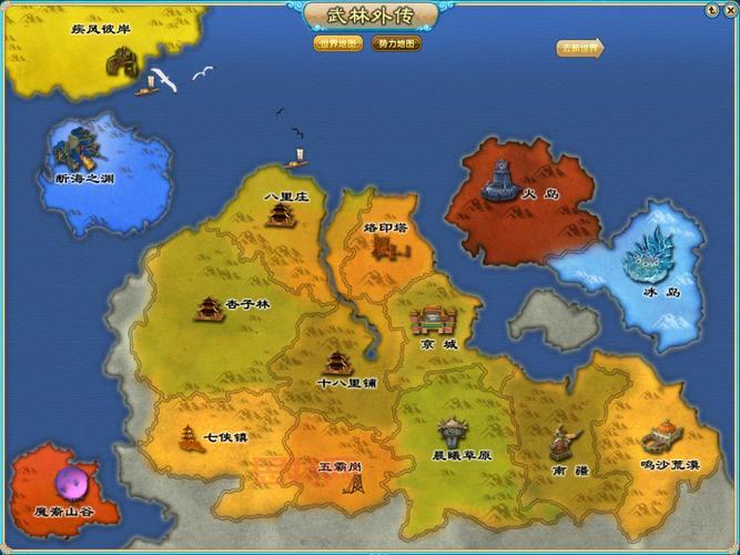 小胖发布幻想武林外传新地图，玩家们都沸腾了