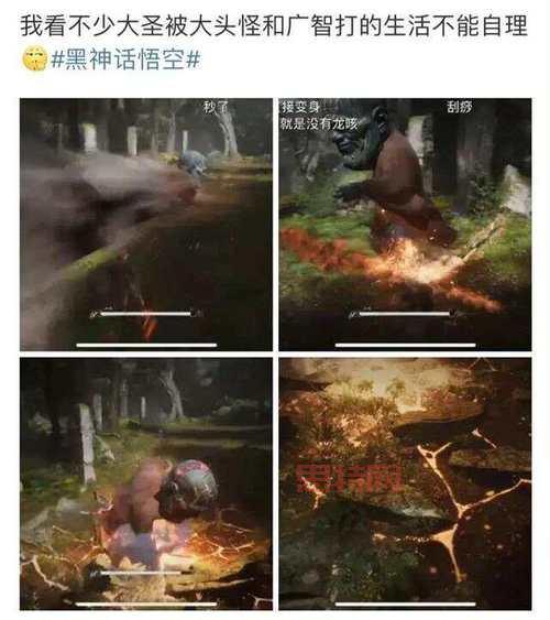 小胖发布幻想武林外传新地图，玩家们都沸腾了