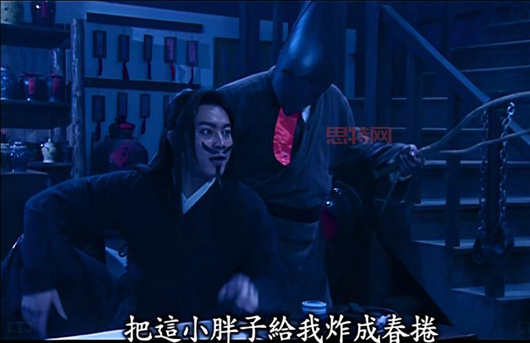 小胖发布幻想武林外传新地图，玩家们都沸腾了