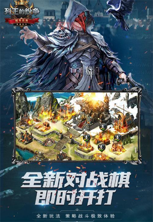 2022手机单机游戏排行榜前十名新鲜出炉，你玩过几款？