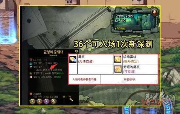 DNF卡邮件方法揭秘：如何有效获取道具