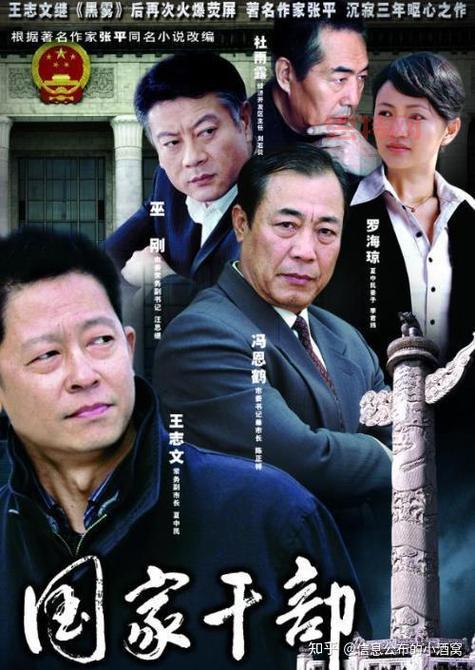 平步青云的意思是什么？揭开“平步青云”的历史背景