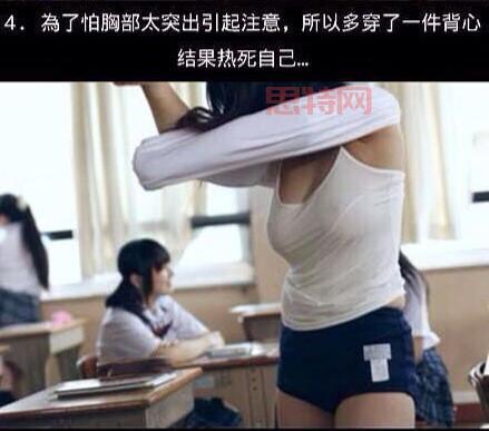 深度解析“豪乳”吸引力：你不可错过的热门话题！