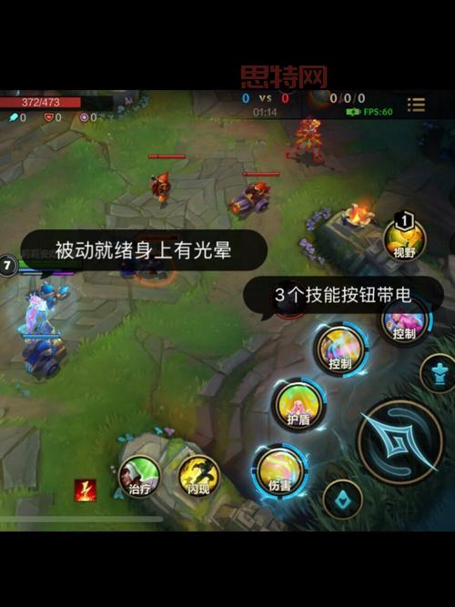 QQ游戏频道指南：畅享全方位的游戏体验