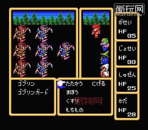 FC最终幻想3游戏评测：重温1990年经典JRPG
