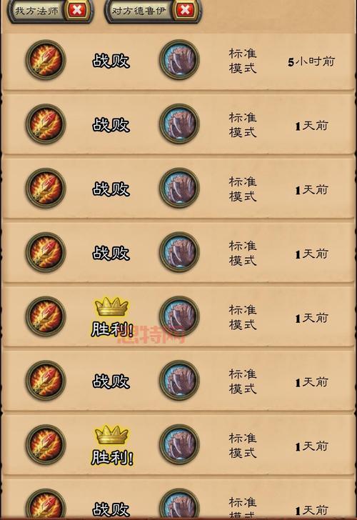 炉石传说法师卡组攻略：最新元素法与大法术法搭配技巧