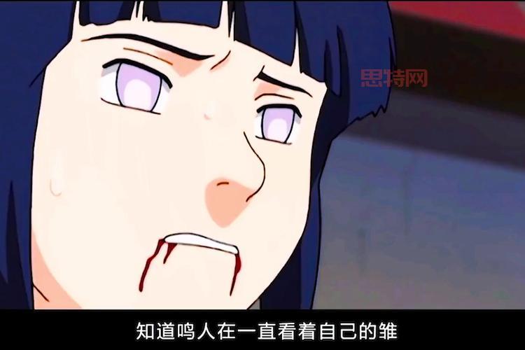 从第20集到第80集！详解火影忍者经典中忍考试剧情