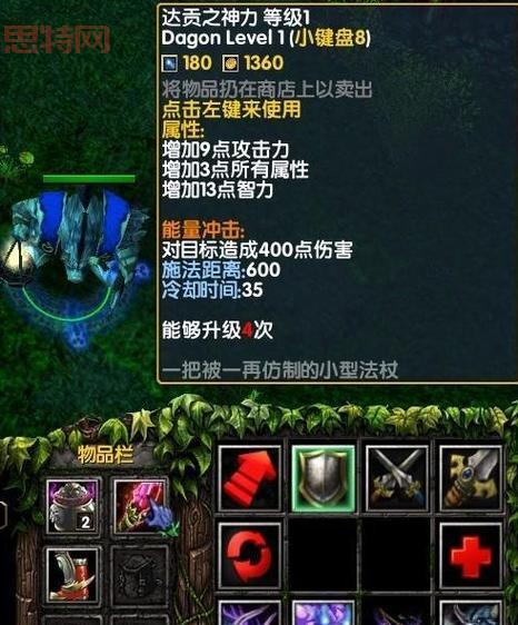 dota1秘籍指令大全，一篇文章搞定所有作弊码！
