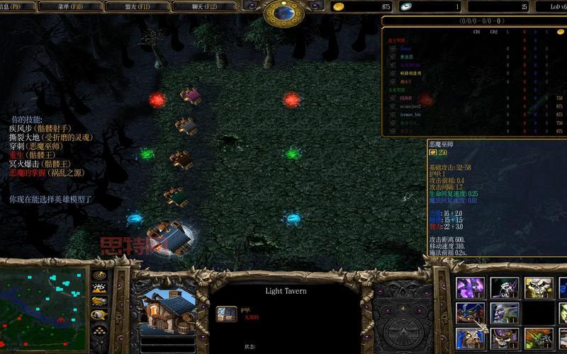 dota1秘籍指令大全，一篇文章搞定所有作弊码！