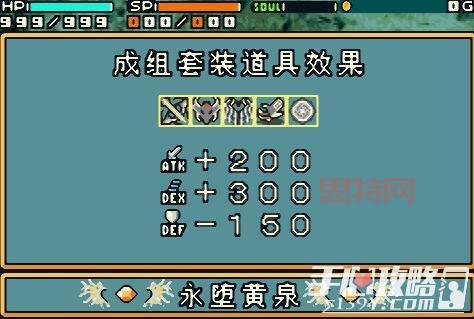 gba光明之魂哪里能下载？分享几个靠谱的资源站！