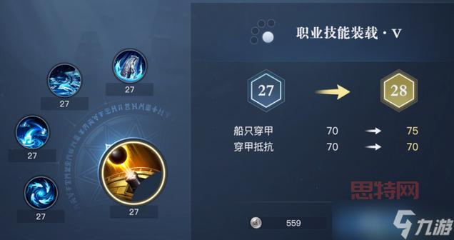 刀塔女神攻略：新手必读全面提升战力技巧