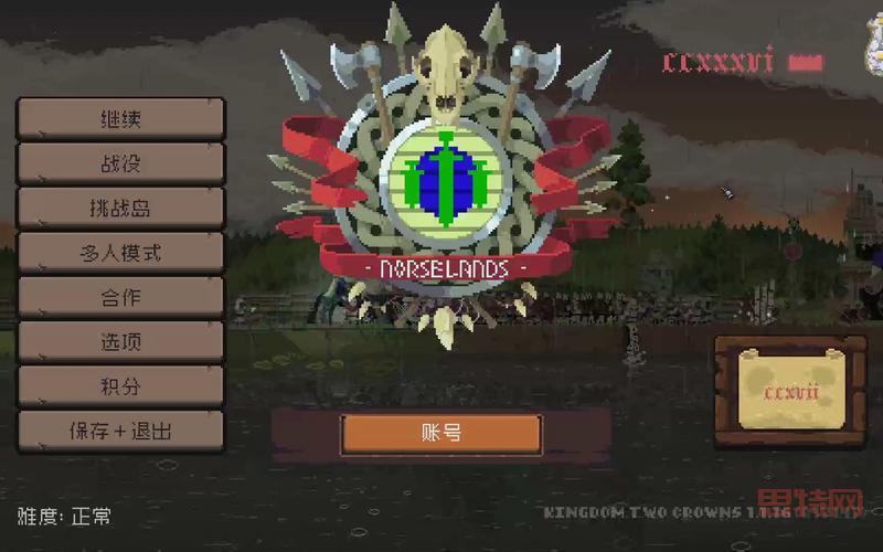 王国两位君主内置修改器最新版，一键解锁金币减速时间功能