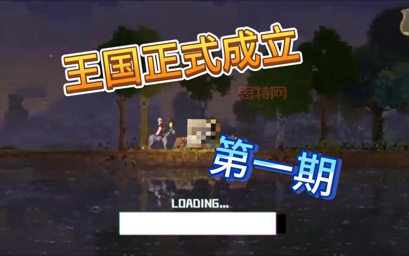 王国两位君主内置修改器最新版，一键解锁金币减速时间功能