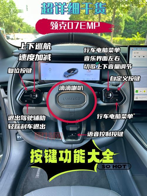 PSP啪嗒砰3新手入门指南，按键操作技巧全解