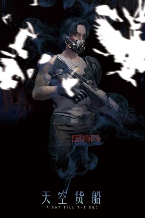evolve stage 2免费玩啦！进化2带你体验4V1刺激枪战