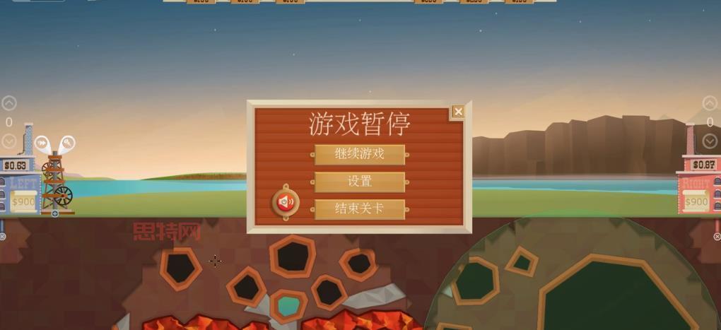 口袋妖怪下载破解版来了！免付费畅玩经典，精灵全解锁！