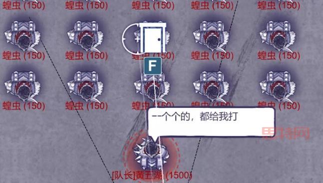 7723游戏盒的游戏设置大揭秘，免root修改器轻松上手！