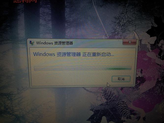 DocRepair：专业Word文档恢复工具，轻松修复乱码与损坏文件