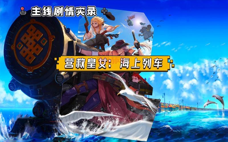 dnf皇女值得培养吗？老玩家深度解析优缺点！