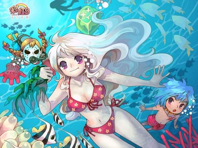 彩虹岛双开方法大揭秘：从用户创建到文件复制