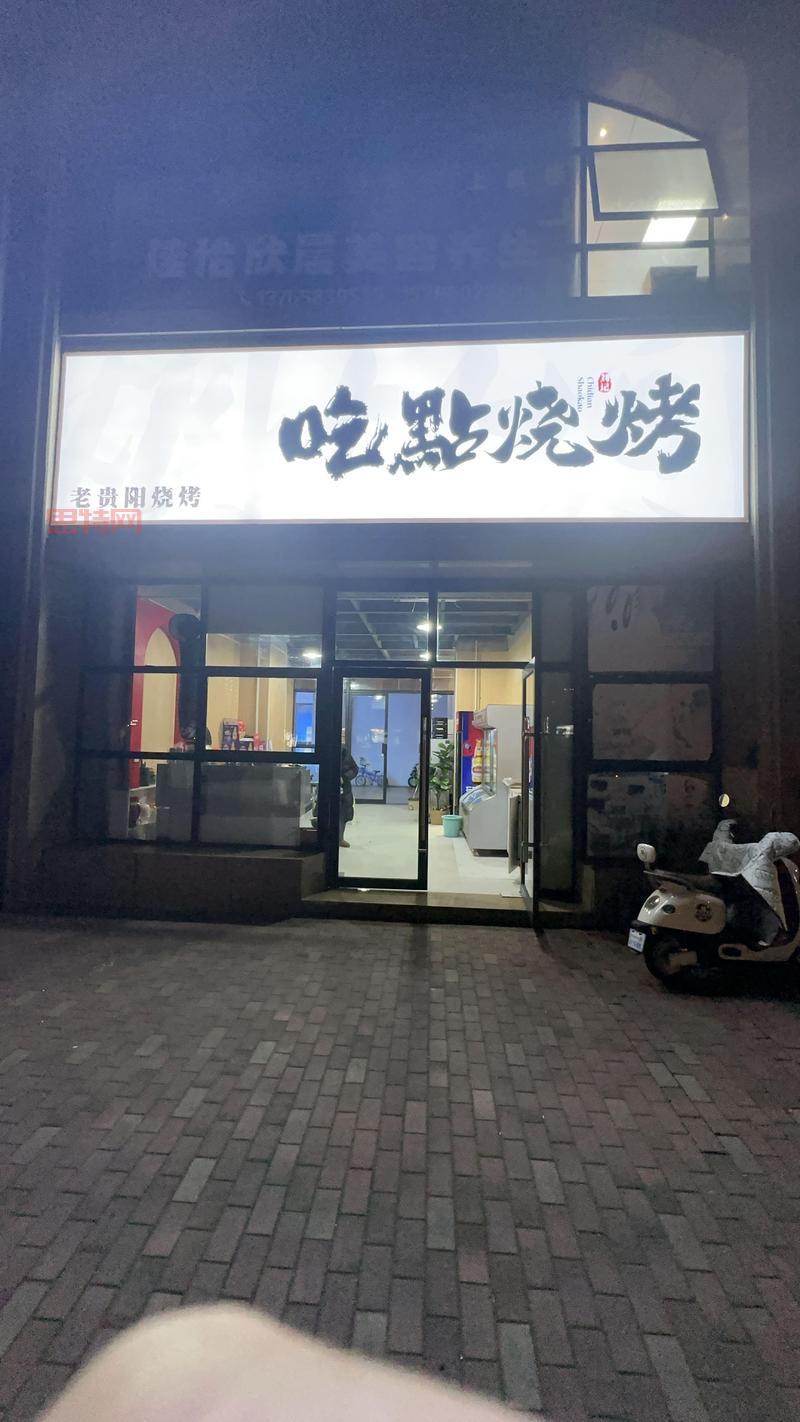 大天使之剑魔剑士智魔天赋加点，输出爆炸就这么点！