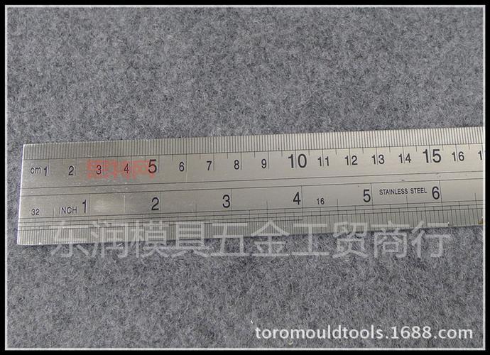 1尺9是多少厘米？全面解答转换方法
