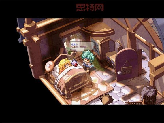 双星物语攻略电子书哪里有？免费下载看这里！