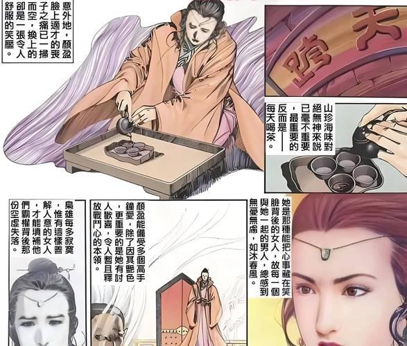 妖精的尾巴激斗手游评测，建模逼真还原原著人物！