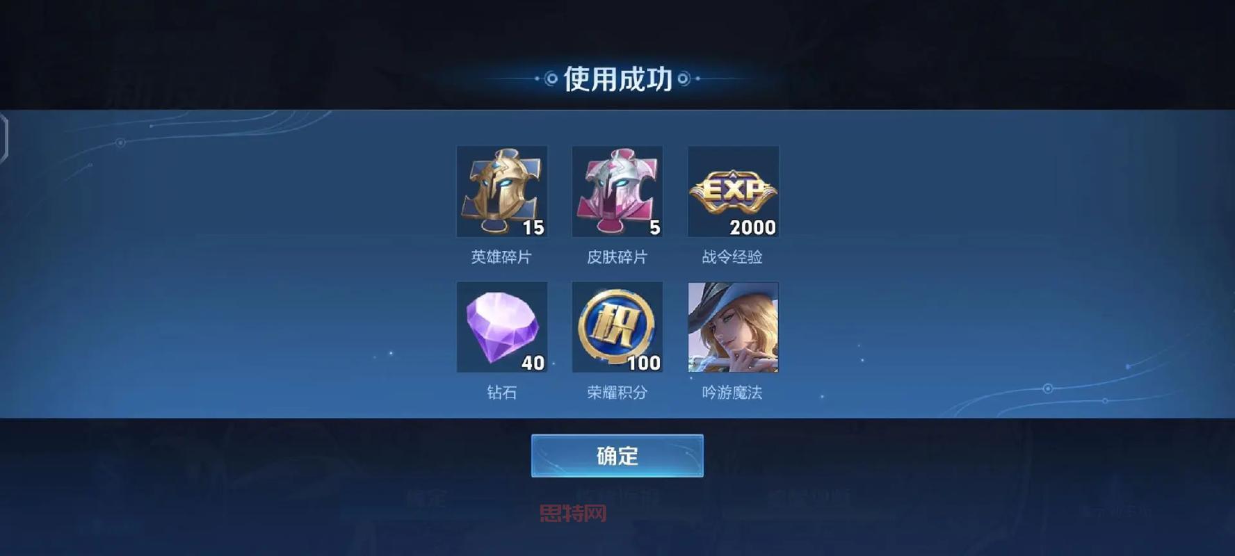 什么时间抽胡莱三国红将最容易出？老玩家教你玄学技巧
