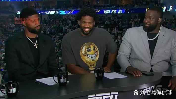 NBA幕后：NBA制造带你探索球星时尚与周边