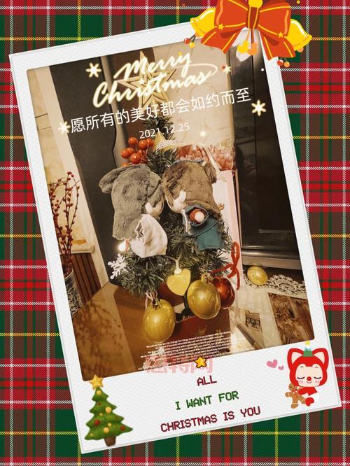 再接再厉的意义与用法解析，让你不再混淆