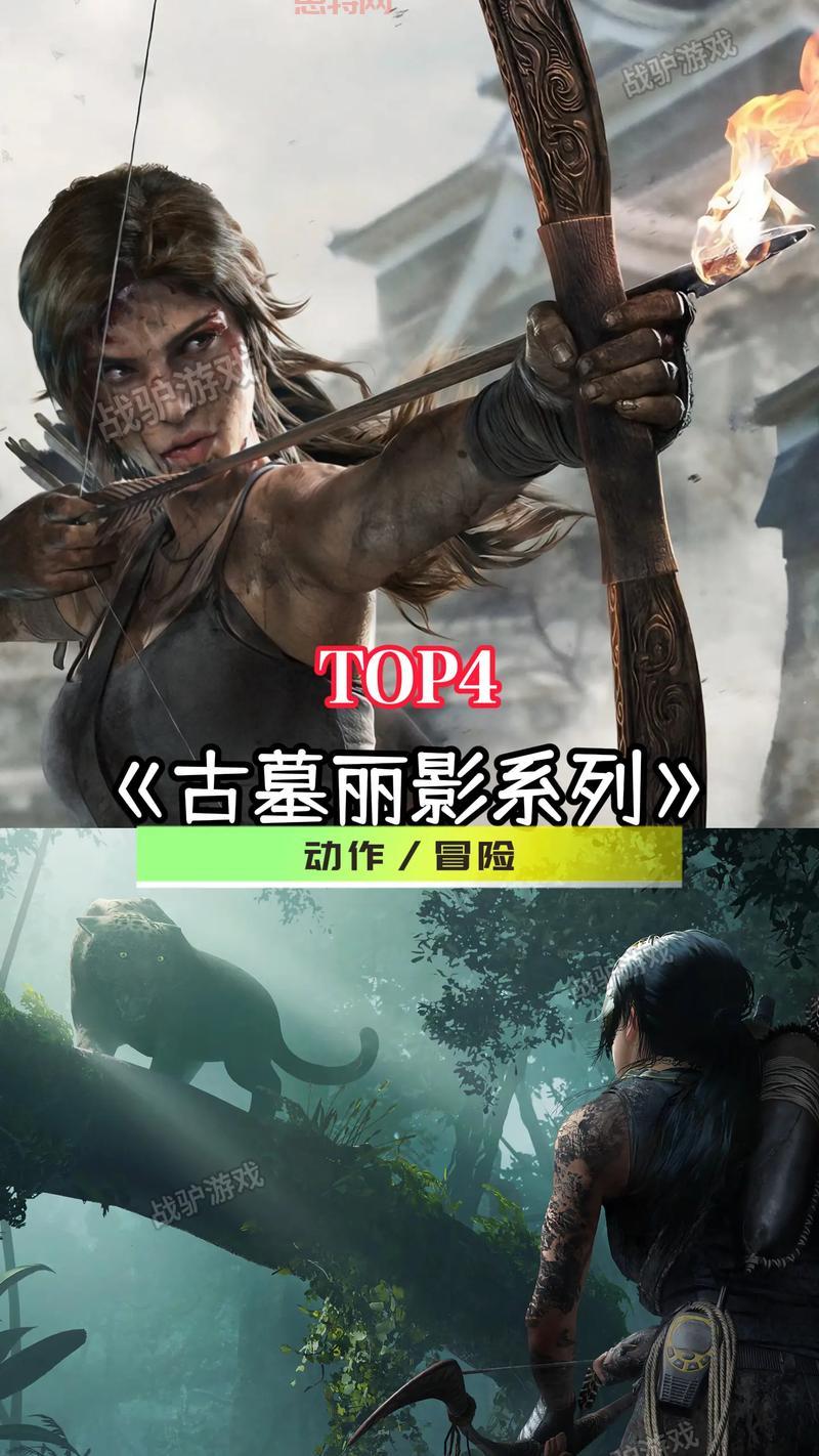 2015年最受欢迎单机游戏排行榜TOP10