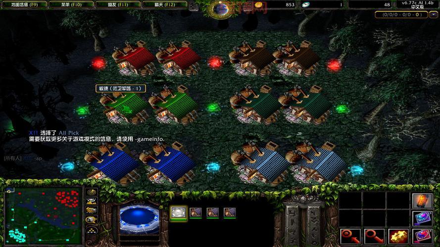 dota升级指令大全，所有英雄升级指令都在这儿！