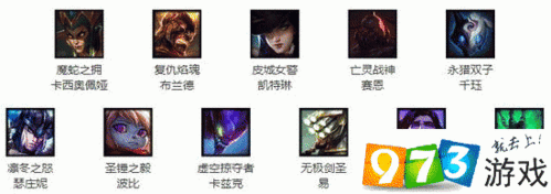 2022最新lol周免英雄公告，本周这些英雄免费玩！