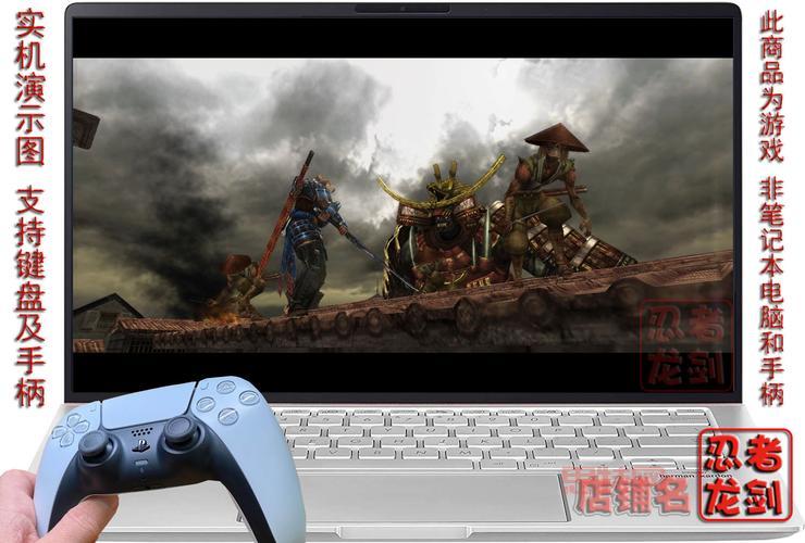 新鬼武者幻梦之晓：PS2上最好玩的动作游戏？