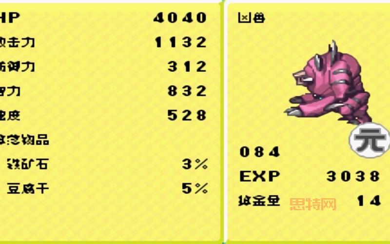 换装迷宫X通关攻略：轻松应对挑战的换装秘籍