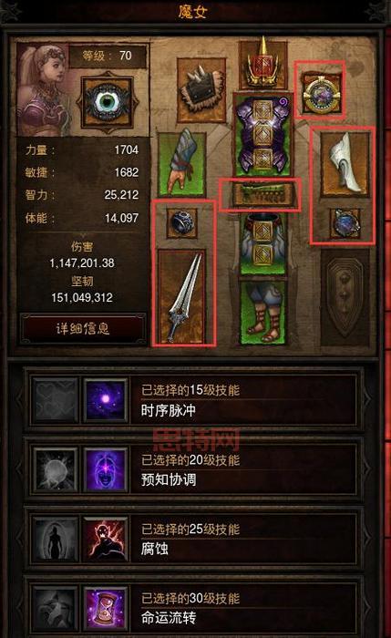 暗黑破坏神3单机模式详解：体验极致冒险