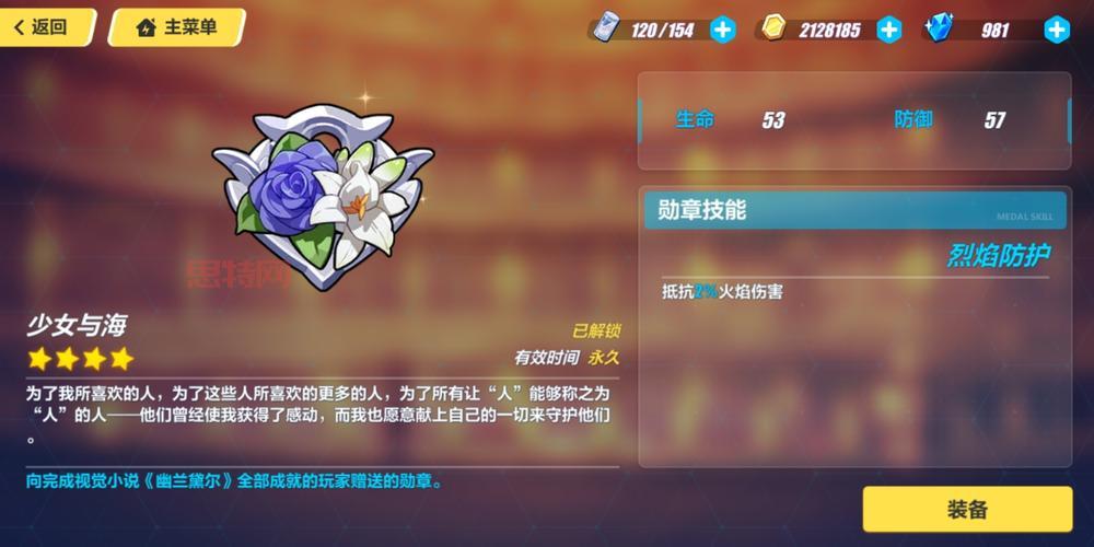 tag什么意思？一文了解多种场景下的tag释义