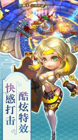 精灵传说手游叫什么？最新版本下载地址和玩法攻略