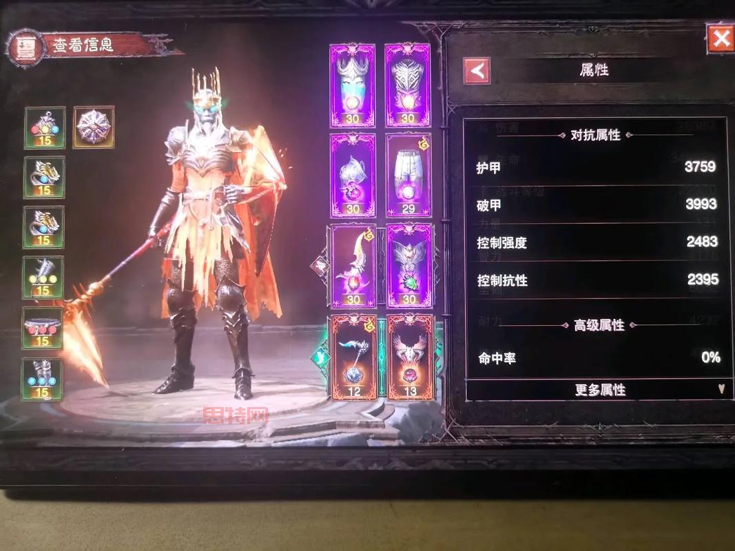 暗黑破坏神3刷钱装备有哪些？这几件装备让你金币爆仓！