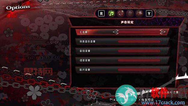 御姐玫瑰游戏体验提升指南：配置要求与优化技巧