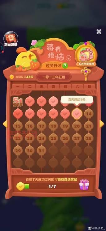 尘埃5中文版下载后闪退？教你几个解决方法！