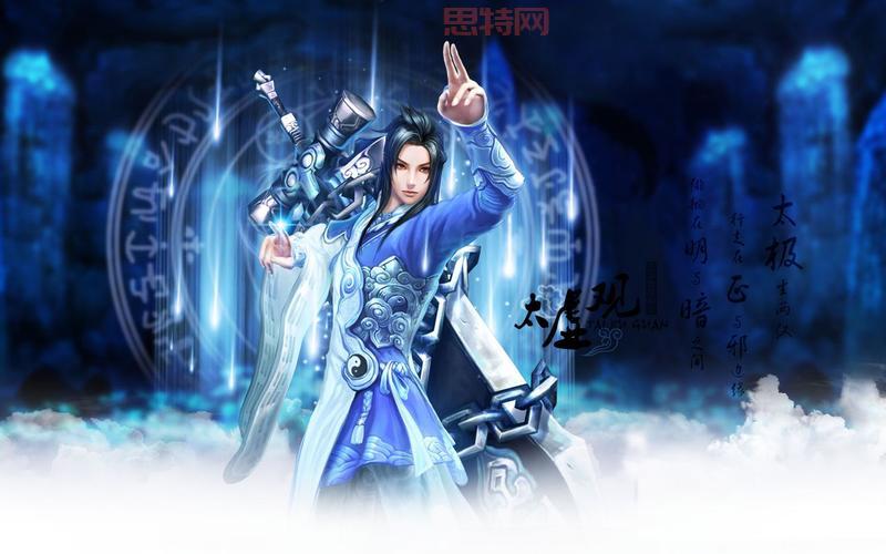 天下3太虚加点全魂厉害吗？全疾流派对比分析！
