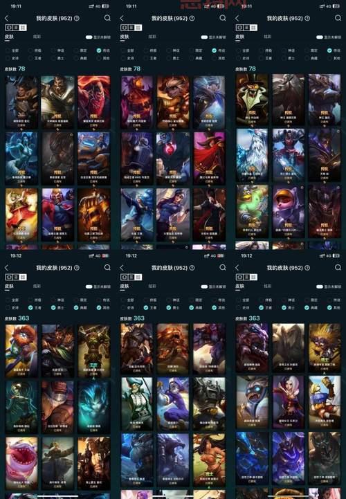 LOL斩星魔剑皮肤值不值？看完价格分析再决定！