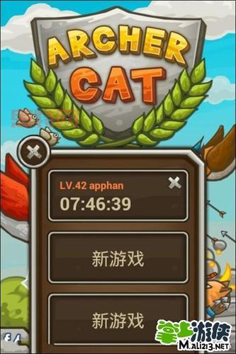 猫射手装备存档哪里下？最新版本资源免费下载！