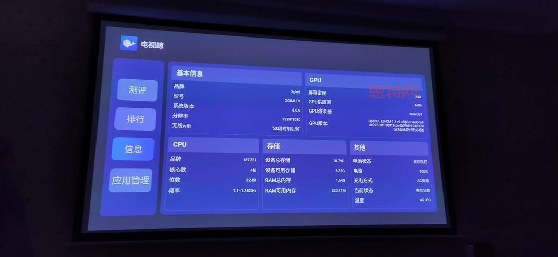 多玩盒子lol战绩查询方便吗？几步操作轻松搞定！