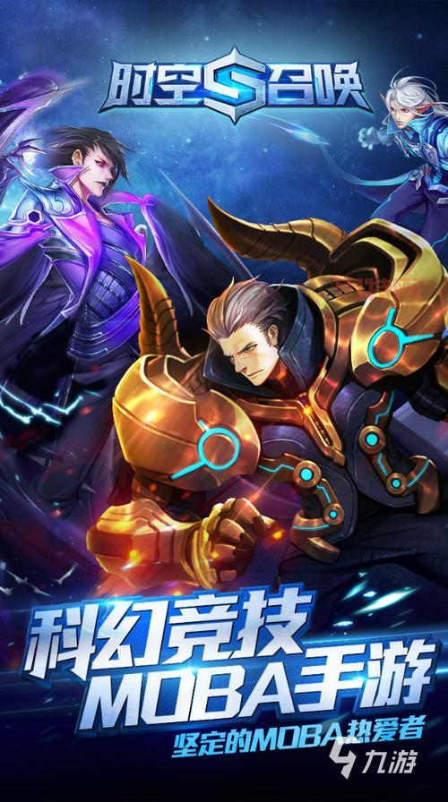 单机游戏手机版免费下载推荐，不花钱也能玩得爽！