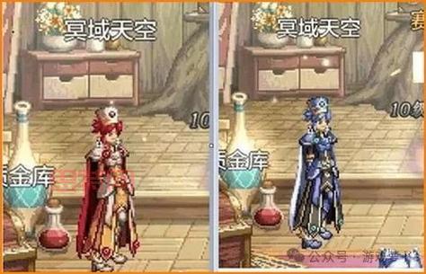 dnf天空套一览表长啥样？全套天空外观高清图！