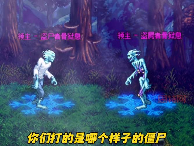 dnf2022最强职业有哪些？老玩家带你少走弯路！